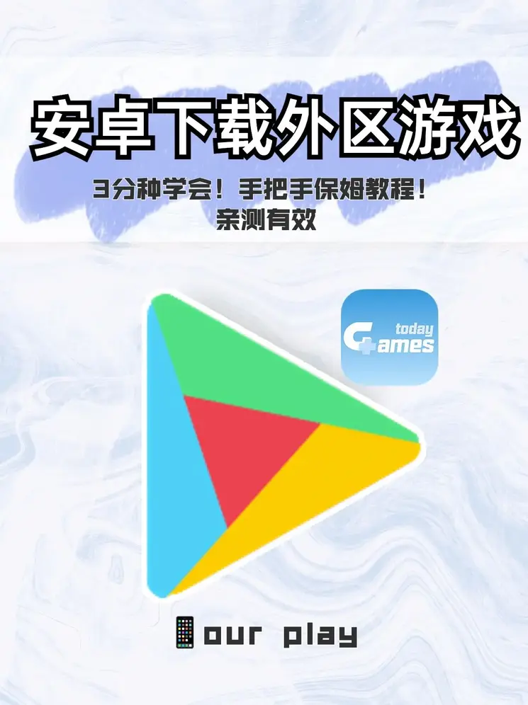 金年会手机网页登录安卓版截图0